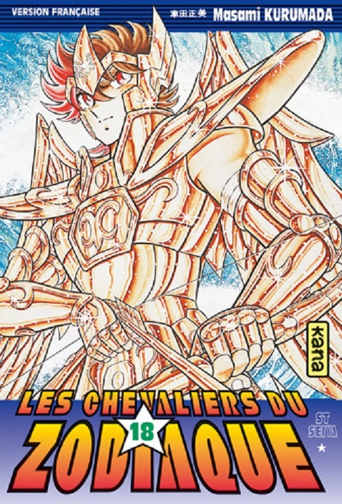 Saint Seiya (Les Chevaliers Du - Chevaliers Du Zodiaque T18
