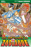 Saint Seiya (Les Chevaliers Du - Chevaliers Du Zodiaque T23