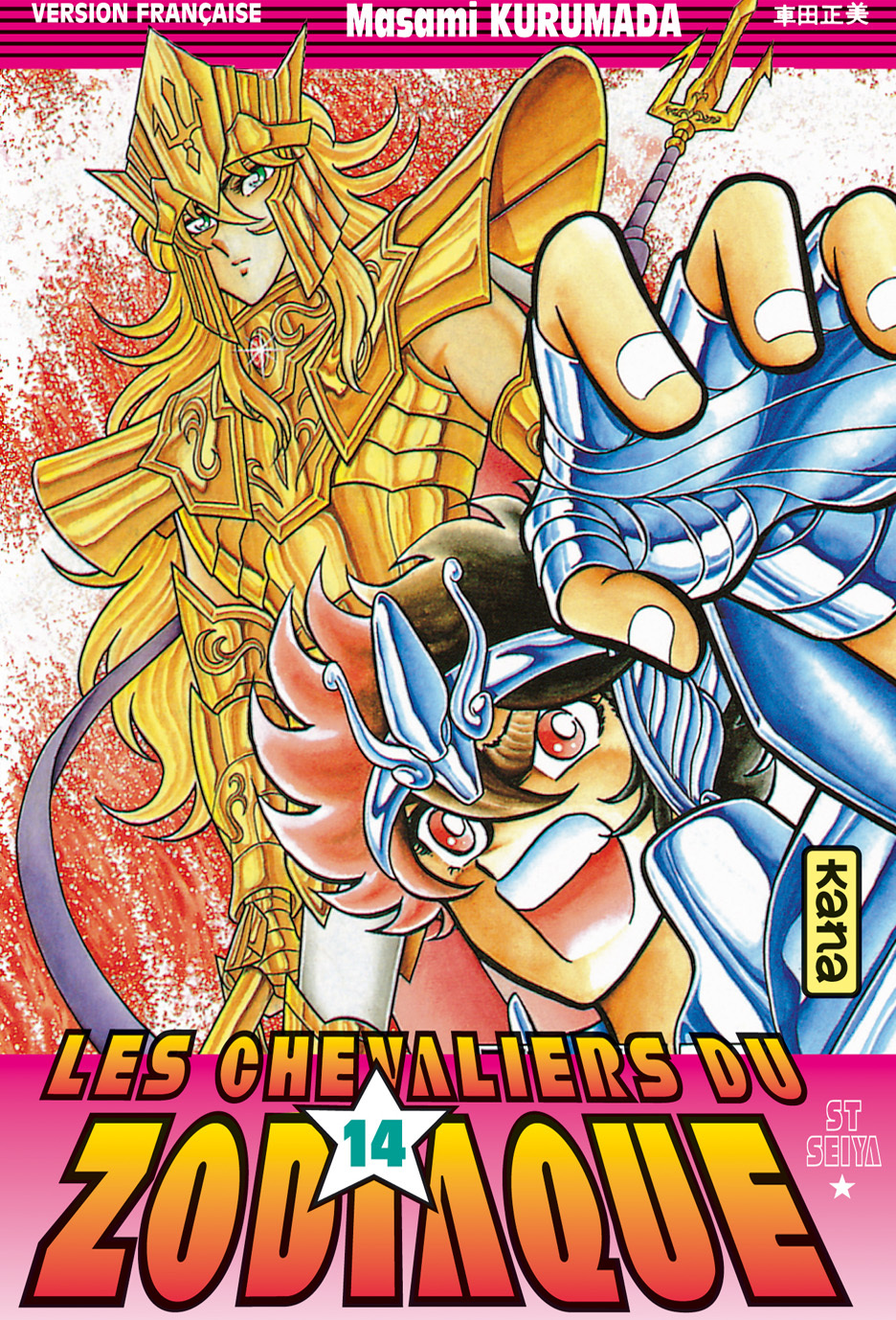 Saint Seiya (Les Chevaliers Du - Chevaliers Du Zodiaque T14