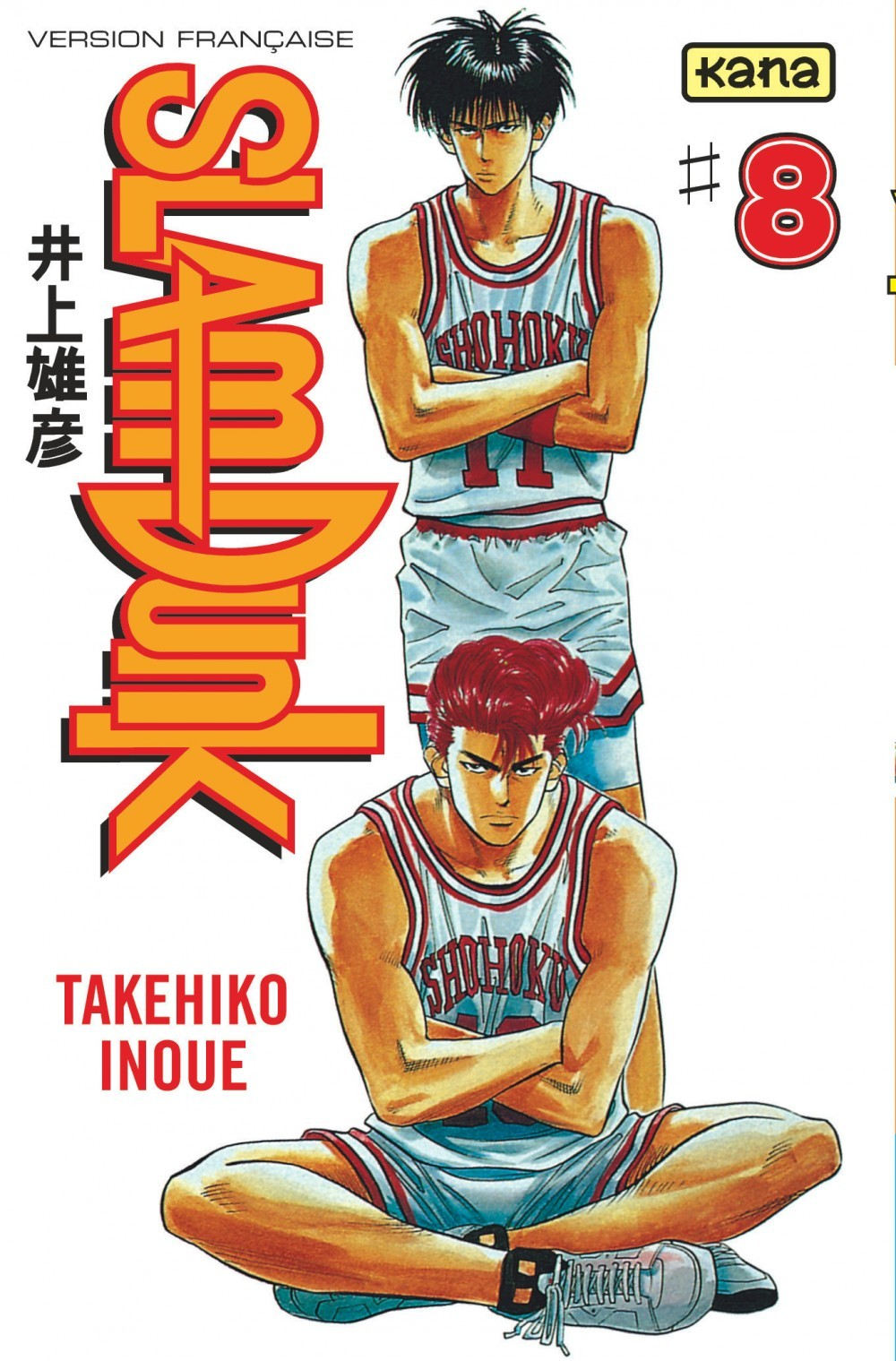 Slam Dunk T8