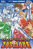 Saint Seiya (Les Chevaliers Du - Chevaliers Du Zodiaque T25