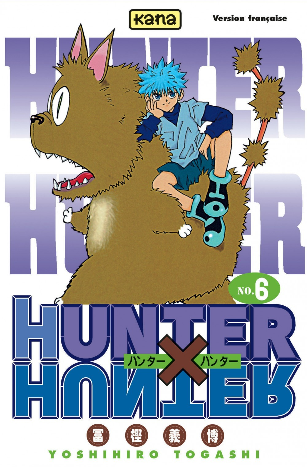 Hunter X Hunter - Tome 6