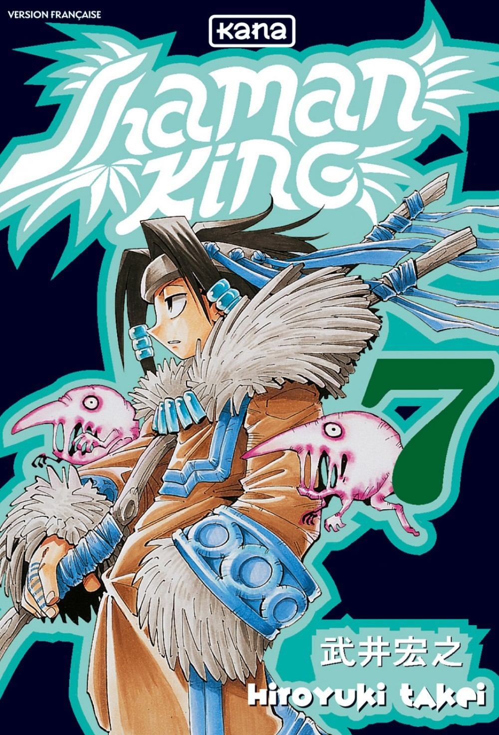 Shaman King T7