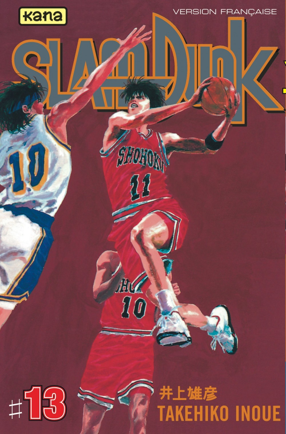 Slam Dunk T13