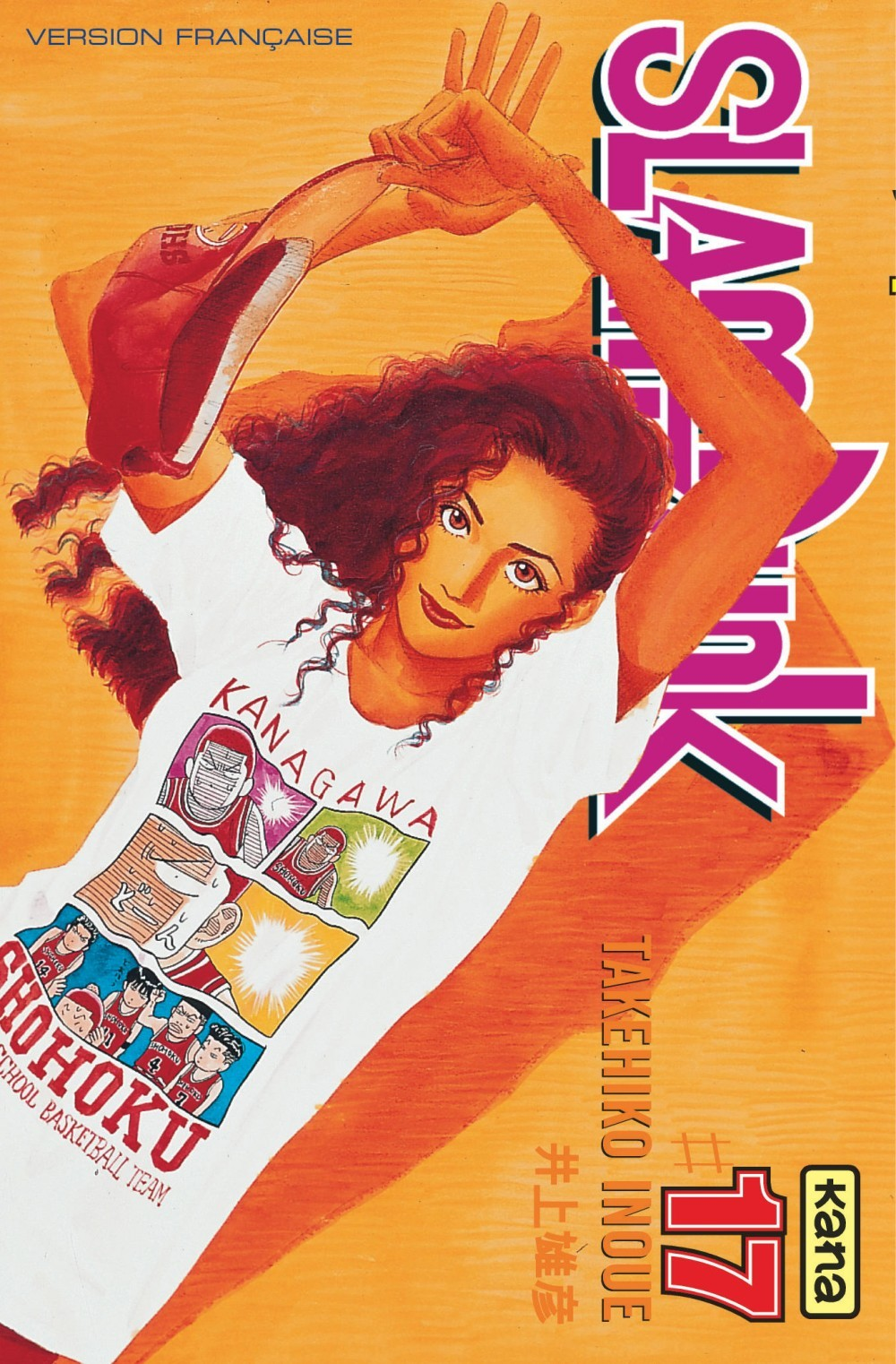 Slam Dunk T17