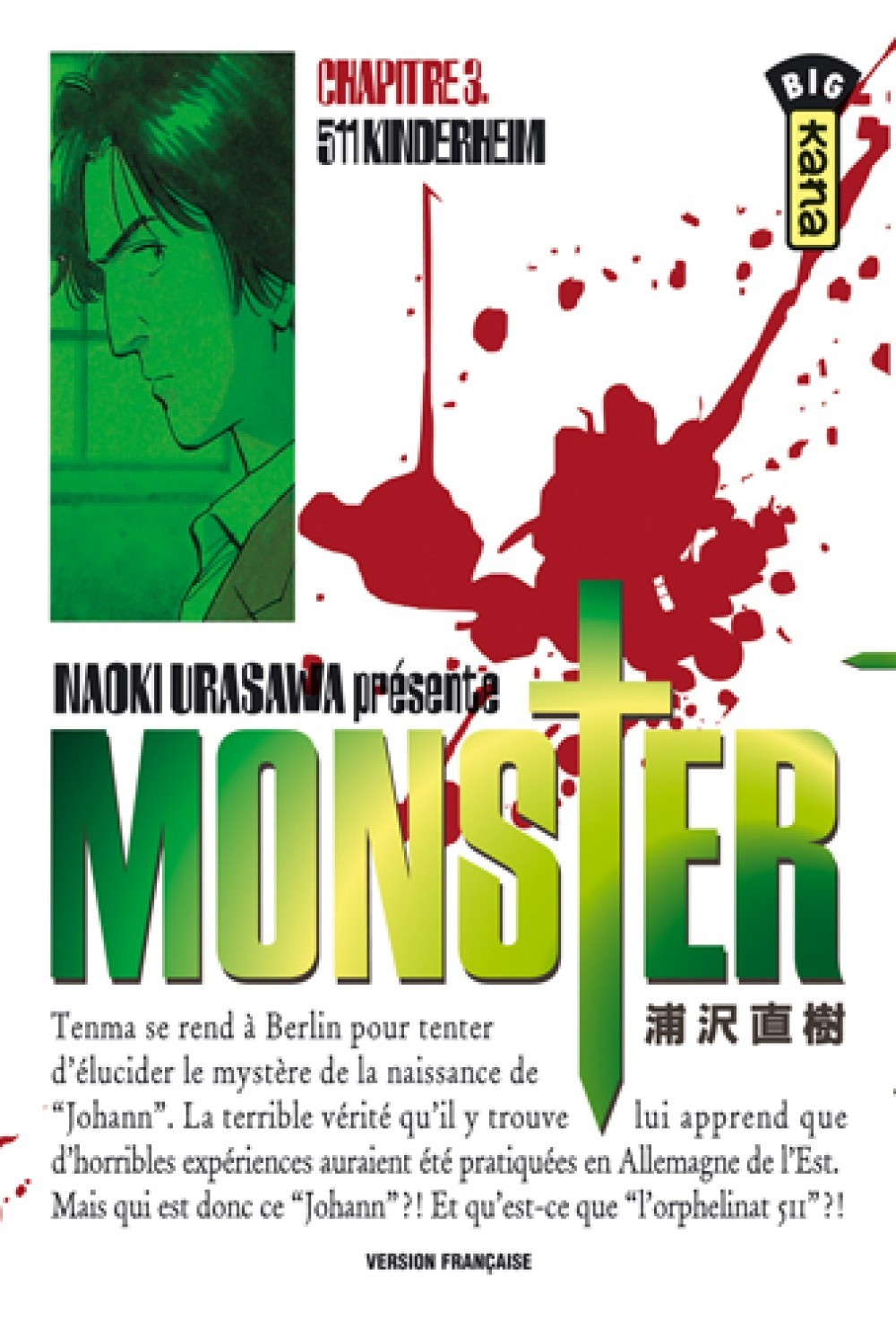 Monster T3