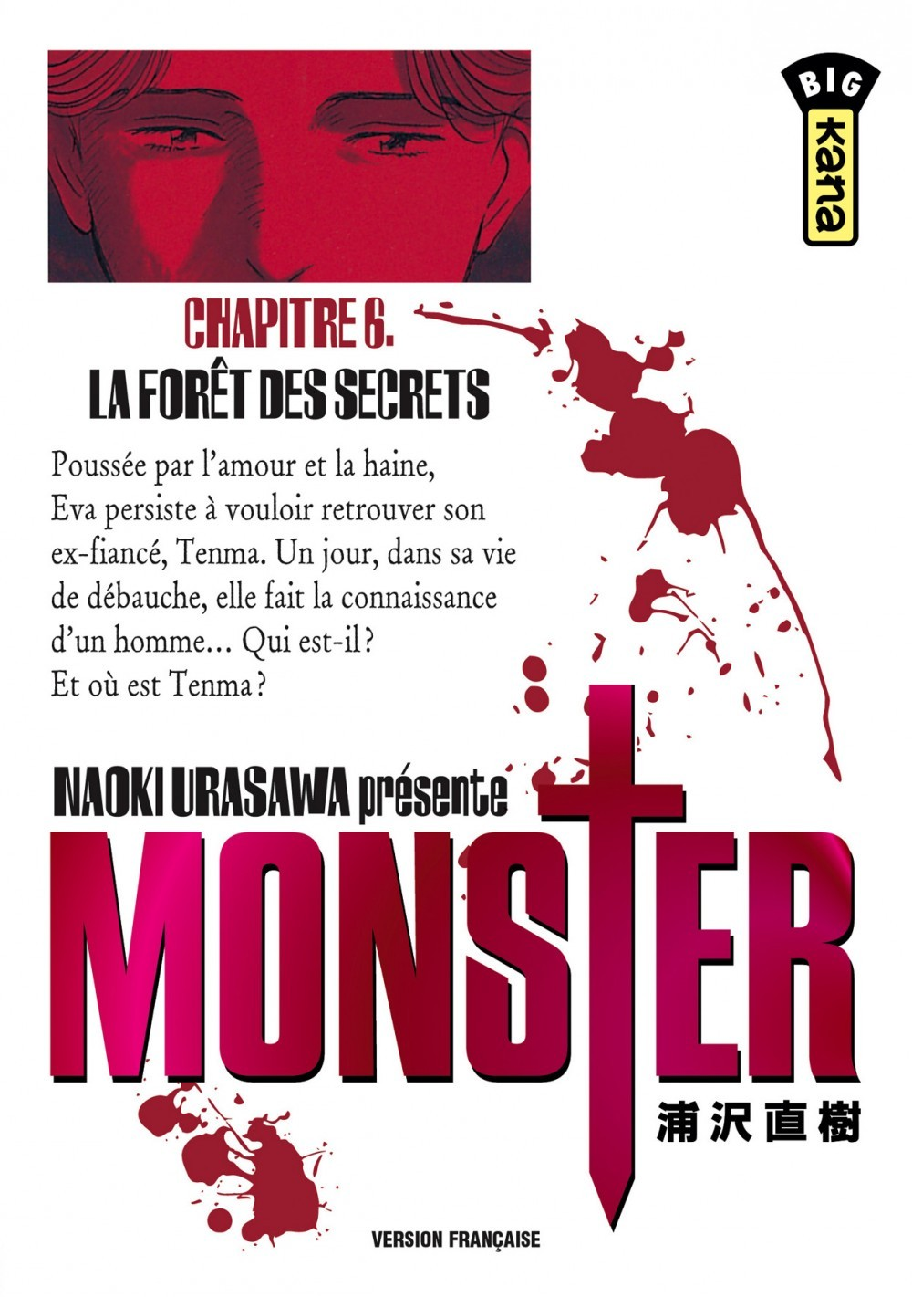 Monster T6