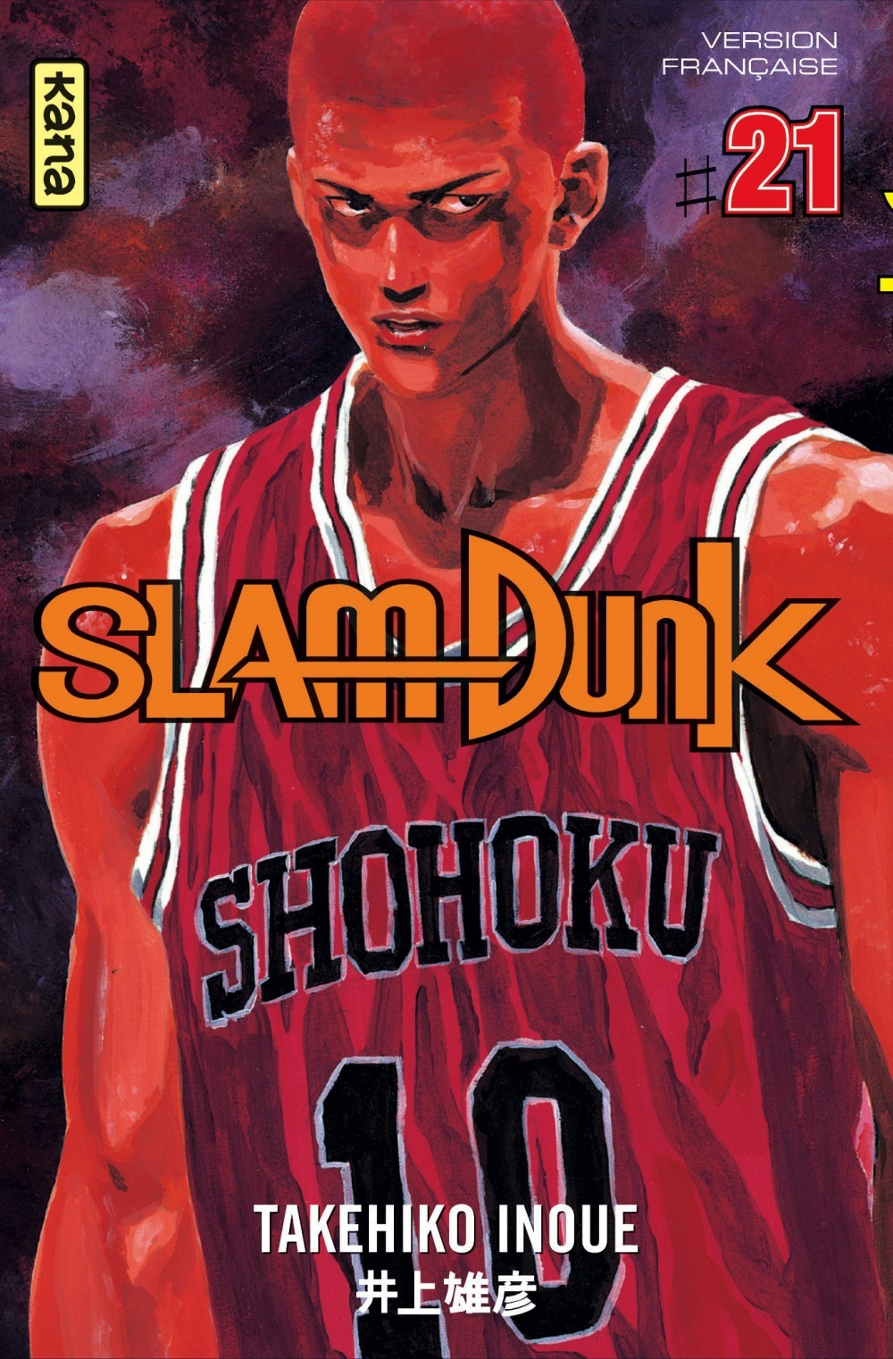 Slam Dunk T21