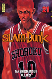Slam Dunk T21