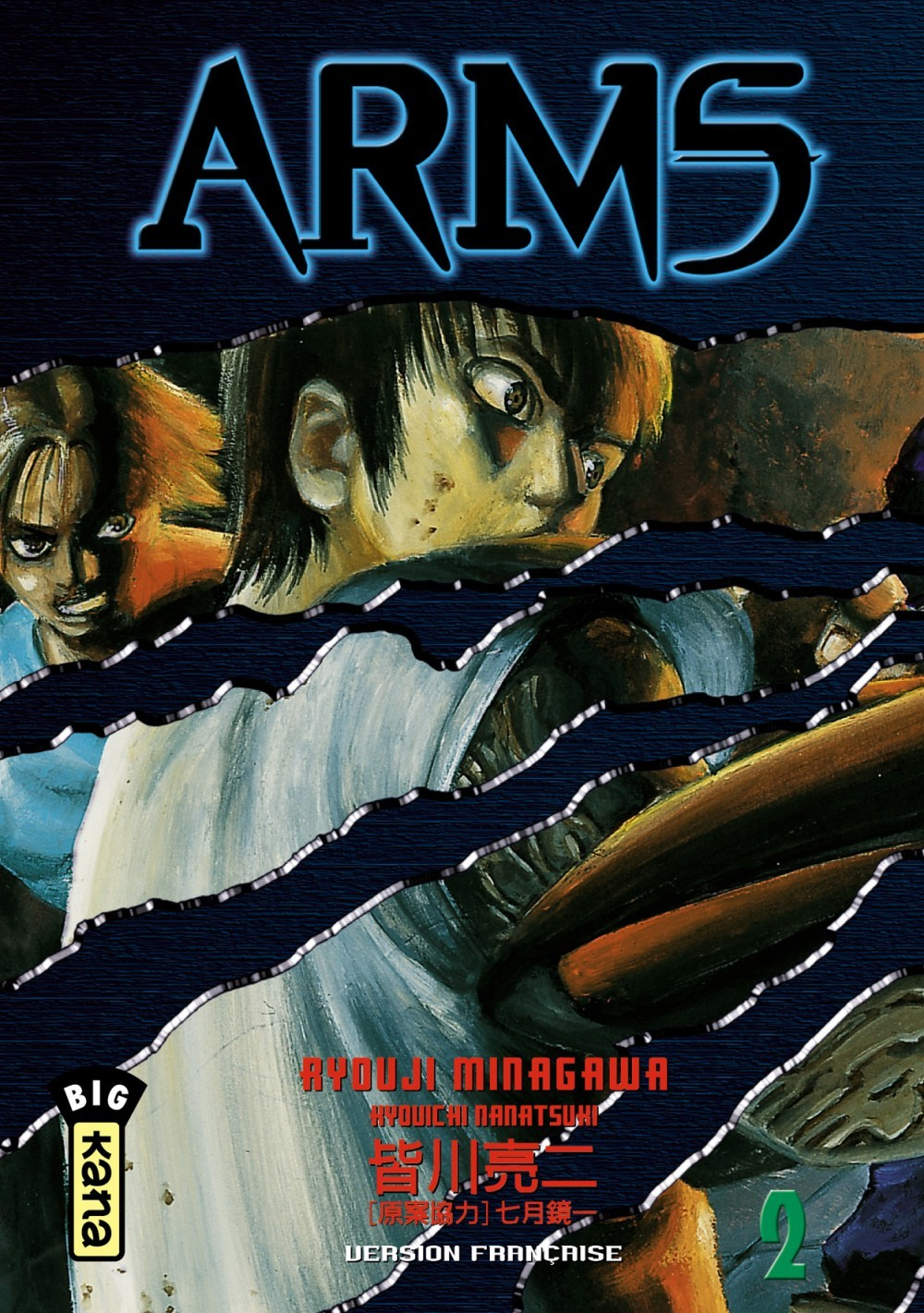 Arms T2