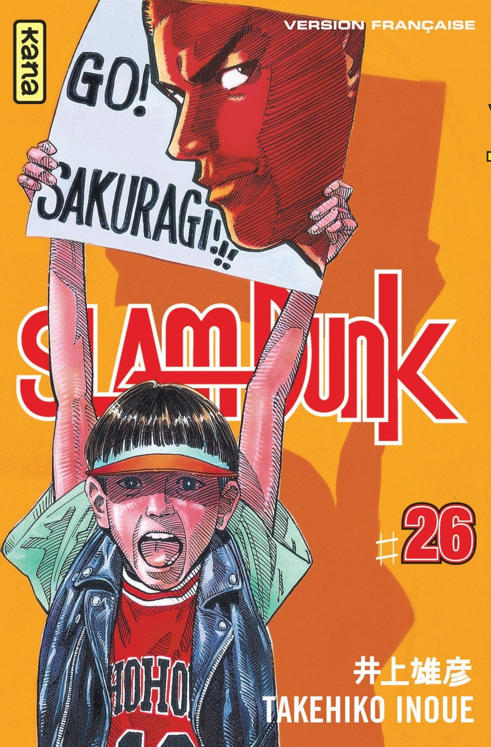 Slam Dunk T26