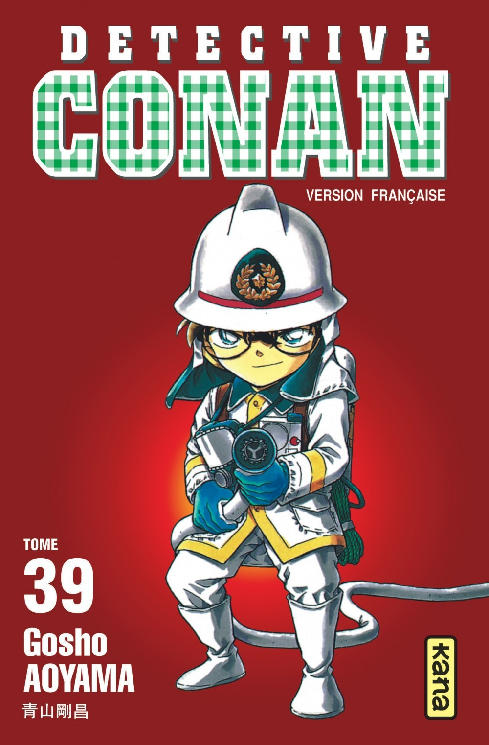 Detective Conan - Tome 39