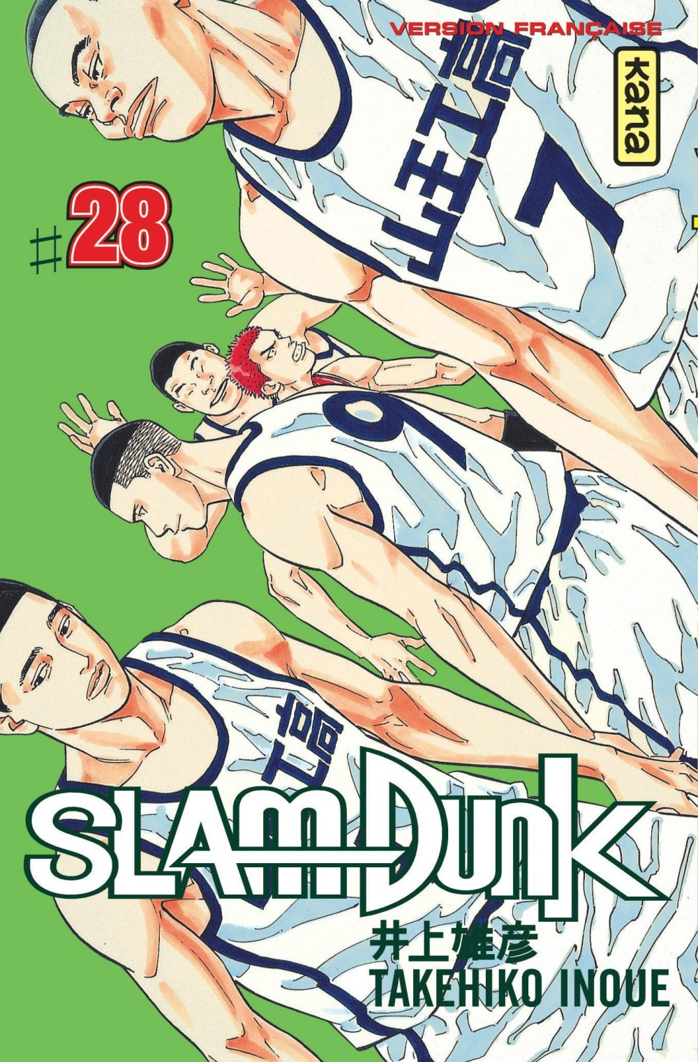 Slam Dunk T28