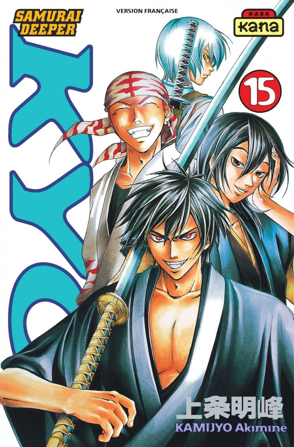 Samourai Deeper Kyo - Tome 15