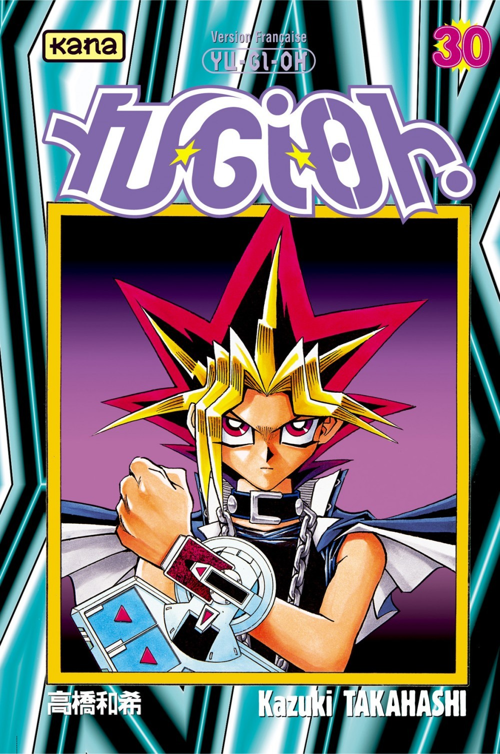 Yu-Gi-Oh ! - Tome 30