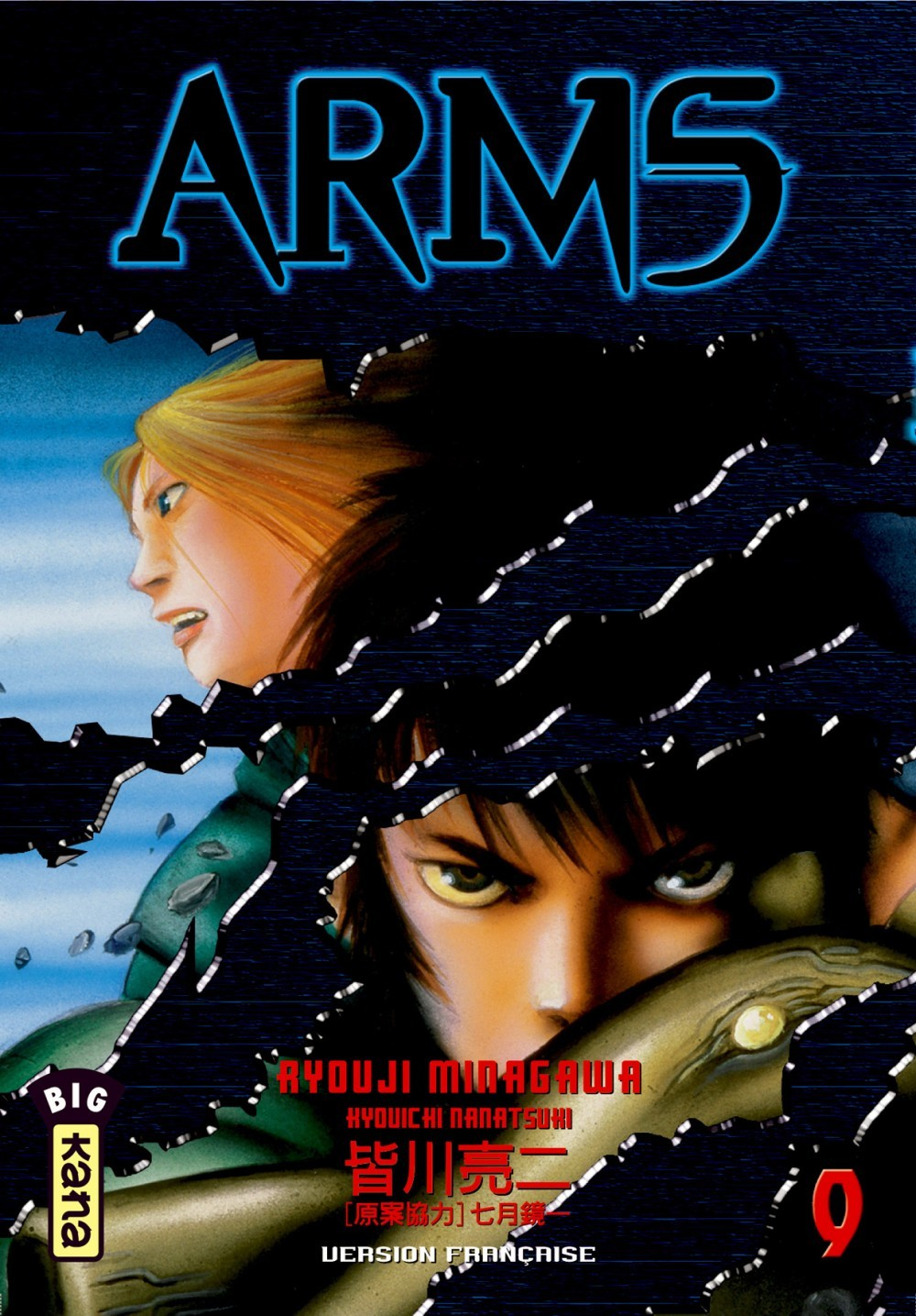 Arms T9
