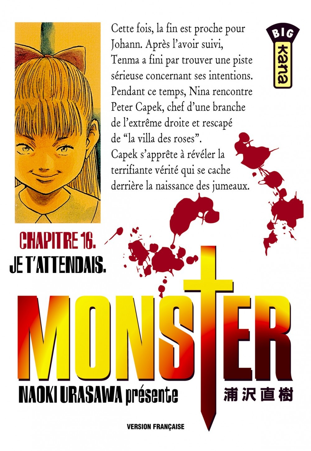 Monster T16