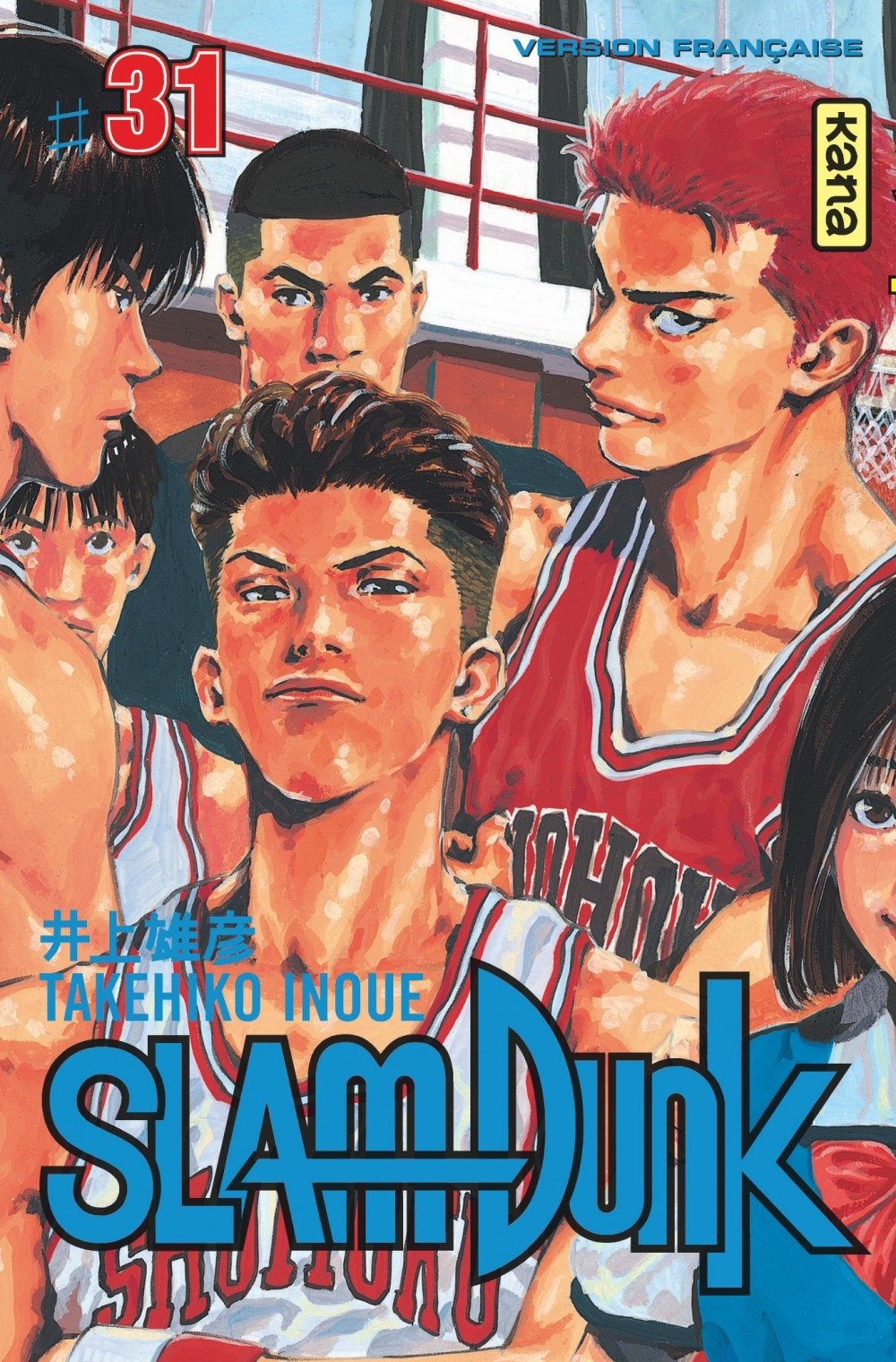 Slam Dunk T31