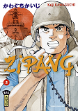 Zipang T2