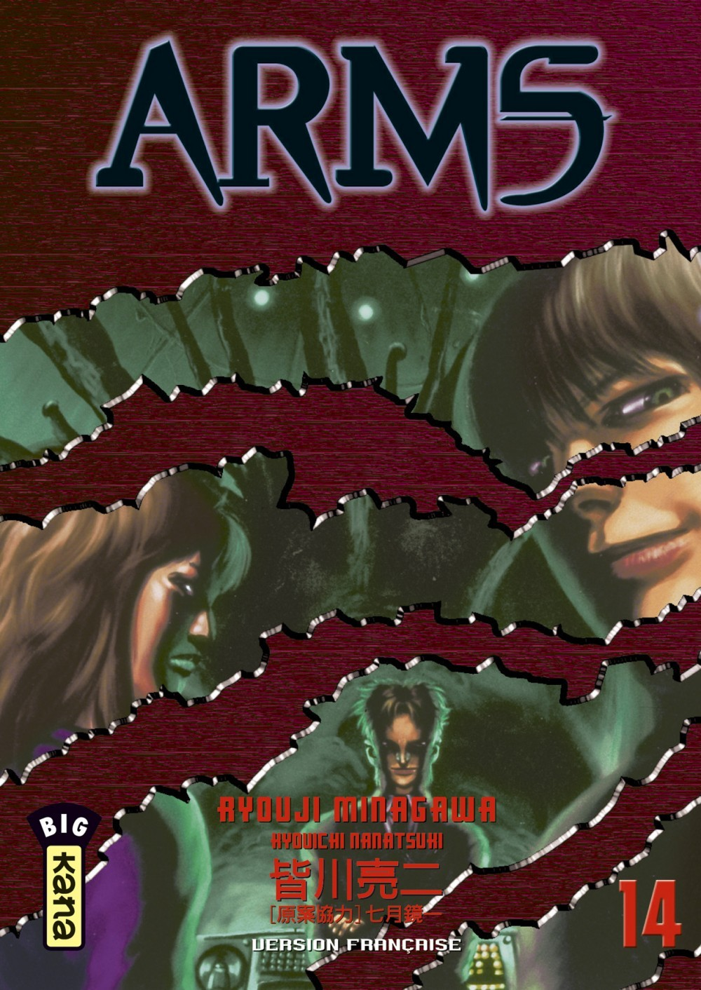 Arms T14