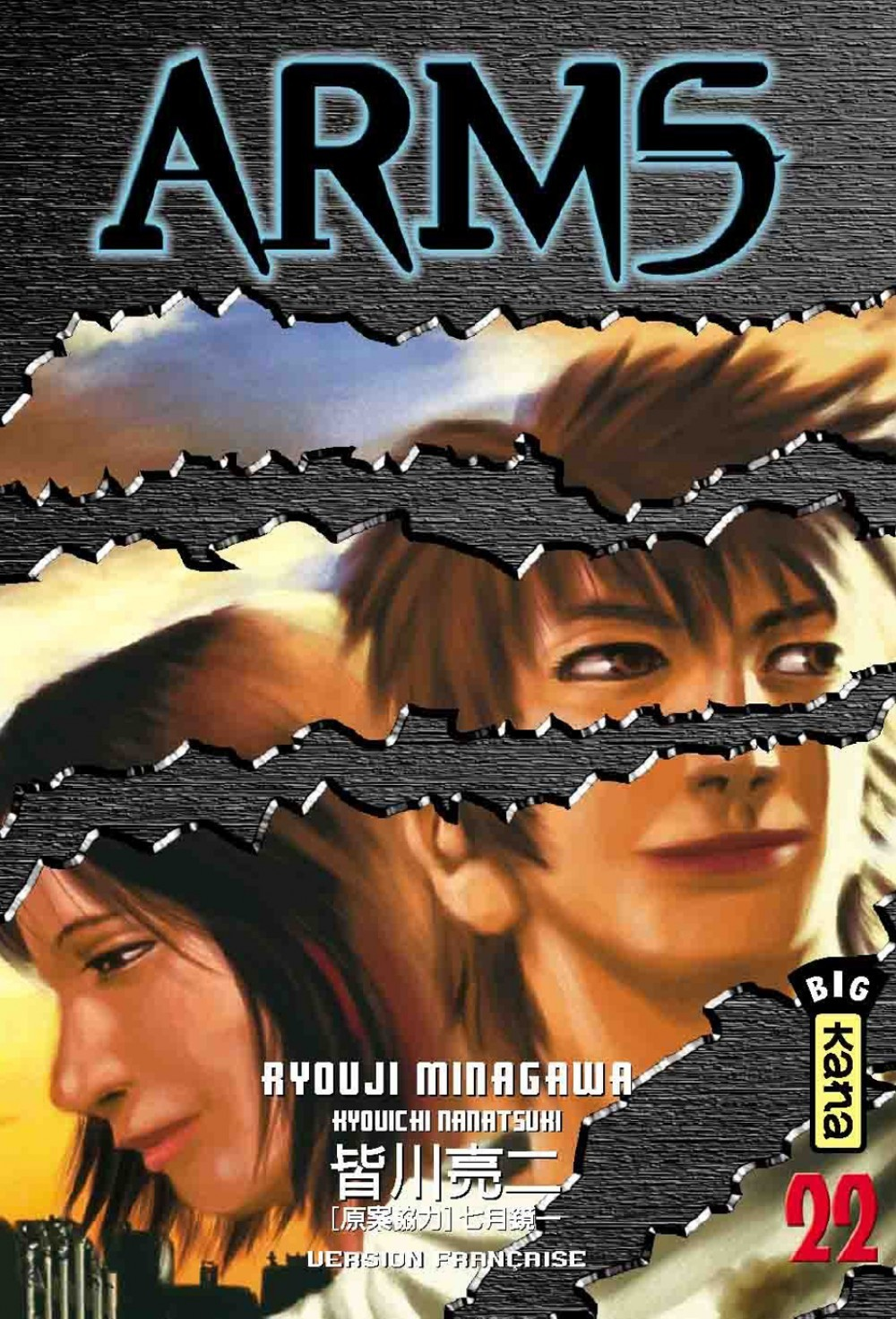 Arms T22