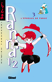 Ranma 1/2 - Tome 03 - L'Epreuve De Force