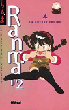 Ranma 1/2 - Tome 04 - La Guerre Froide