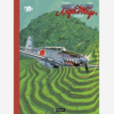 Angel Wings T3 Grand Format - Objectif Broadway