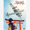 Angel Wings T6 - Grand Format - Atomic