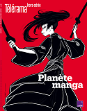 TELERAMA HS N 239 : MANGA - DEC 2022