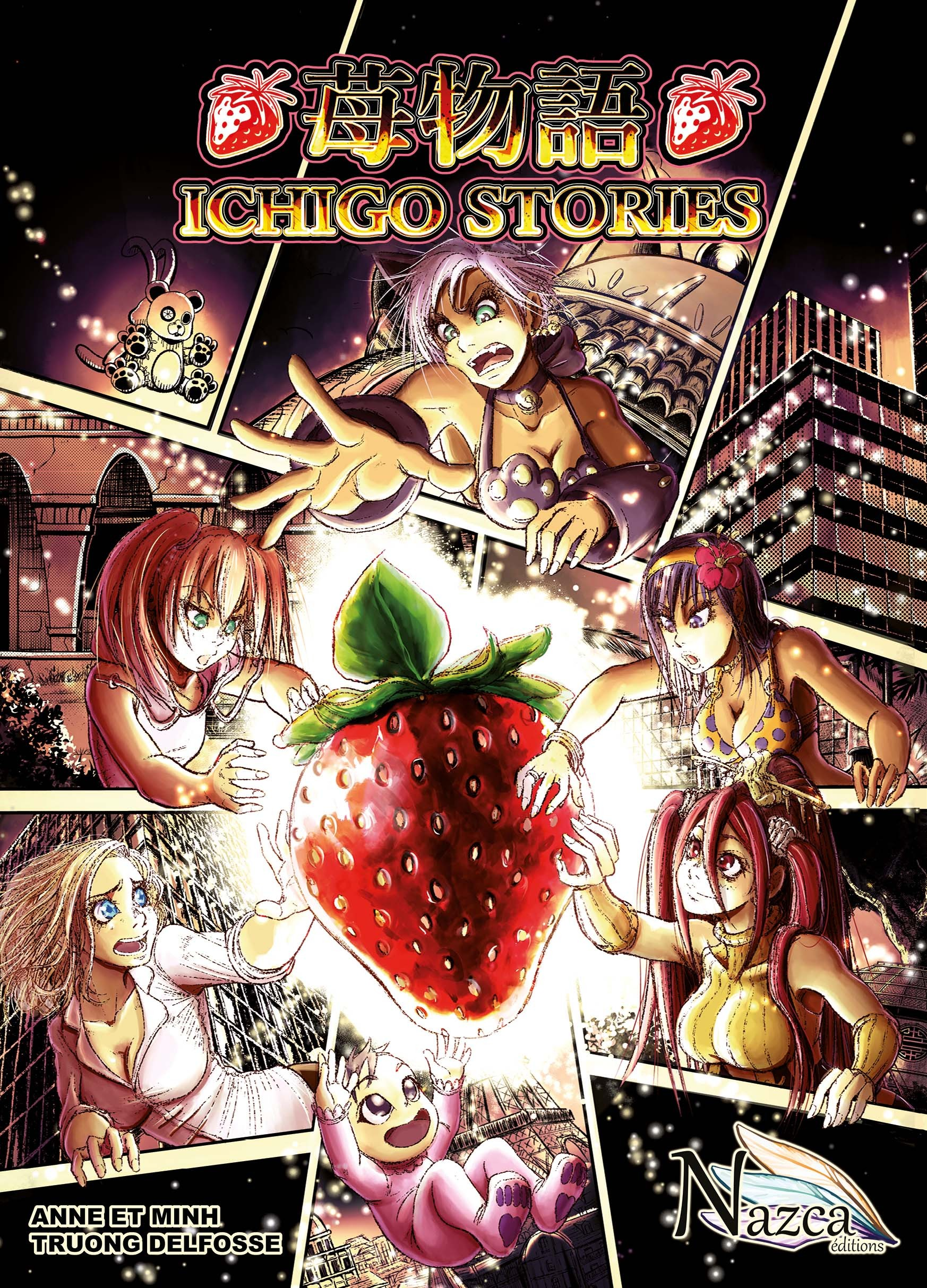 Ichigo Stories                                                                                      