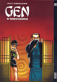 Gen D'Hiroshima 03