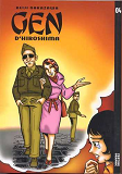 Gen D'Hiroshima 04