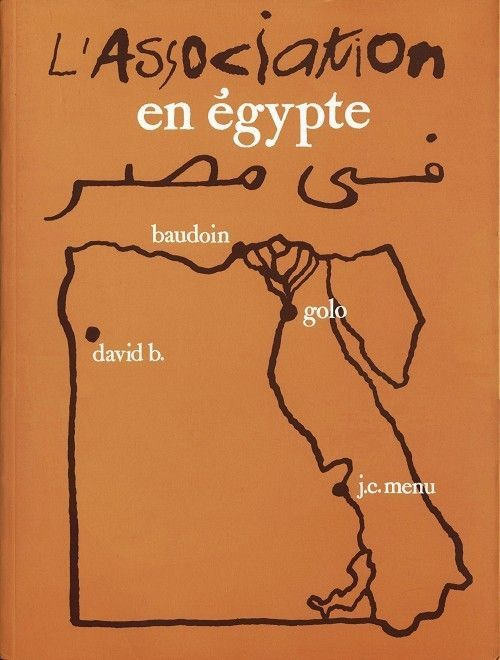 L' Association En Egypte