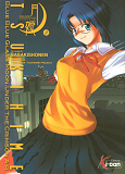Tsukihime T02 - Vol02