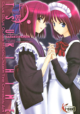 Tsukihime T04 - Vol04