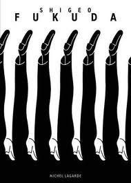 Shigeo Fukuda