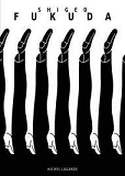 Shigeo Fukuda