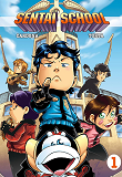 Sentai School T01