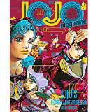 JOJO MAGAZINE N. 2 (VO JAPONAIS)