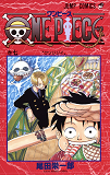 ONE PIECE 7 (VO JAPONAIS)