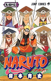 NARUTO - T49 - NARUTO 49 (MANGA VO JAPONAIS)