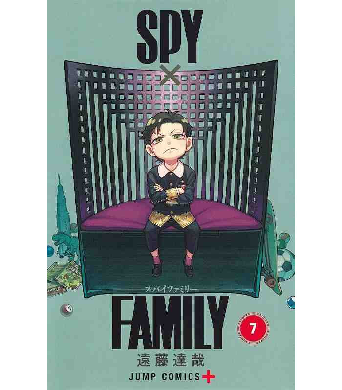 SPY*FAMILY 7 (VO JAPONAIS)