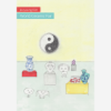 World Ceramic Fair