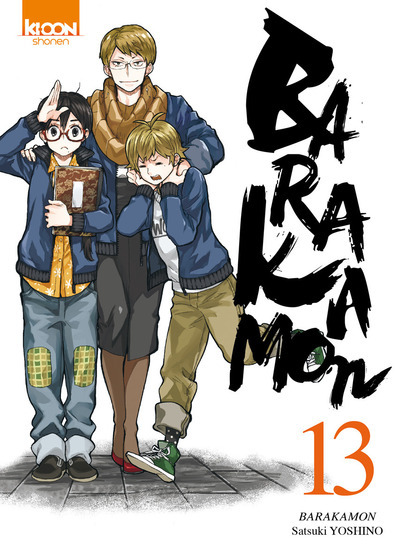 Barakamon T13 - Vol13