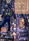 Last Hero Inuyashiki T08 - Vol08