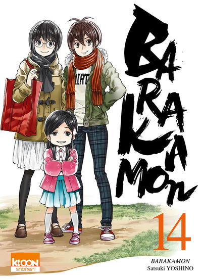 Barakamon T14 - Vol14