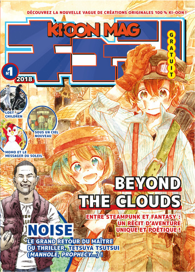 Ki-Oon Mag - Vol01