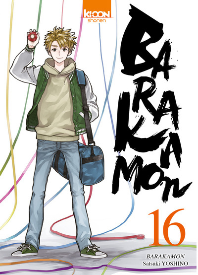 Barakamon T16 - Vol16