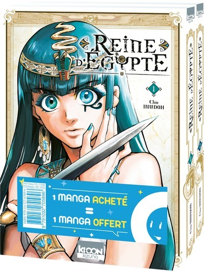 Reine D'Egypte/Kizuna - Pack Offre Decouverte Reine D'Egypte T01 & T02